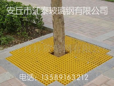 護(hù)樹(shù)板樹(shù)篦子